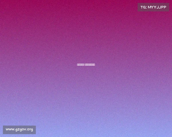 怪车坊赛事 怪车大赛动画片