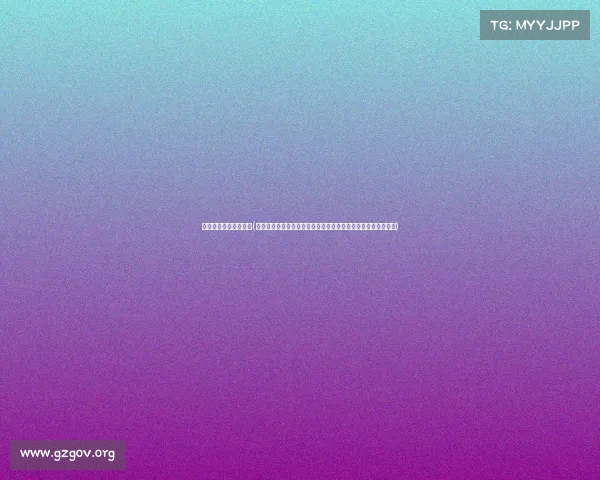 江西奥体中心羽毛球馆(江西奥林匹克体育中心年度赛事盛典激情上演运动员拼搏创辉煌)