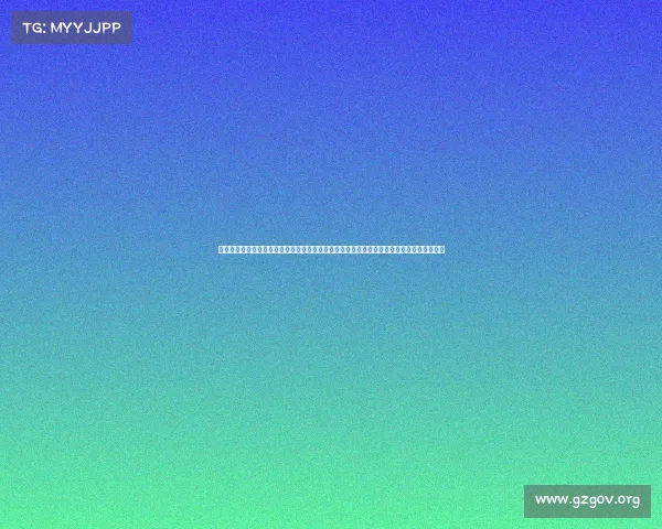 越野跑赛事证书—越野跑赛事荣誉证书:纪念您完成艰难赛道,展现无畏精神,成就越野传奇