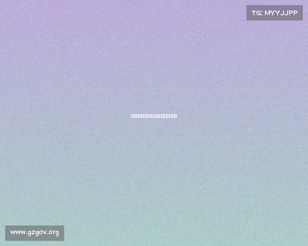 鸟巢体育赛事激情盛宴共享运动荣耀时刻